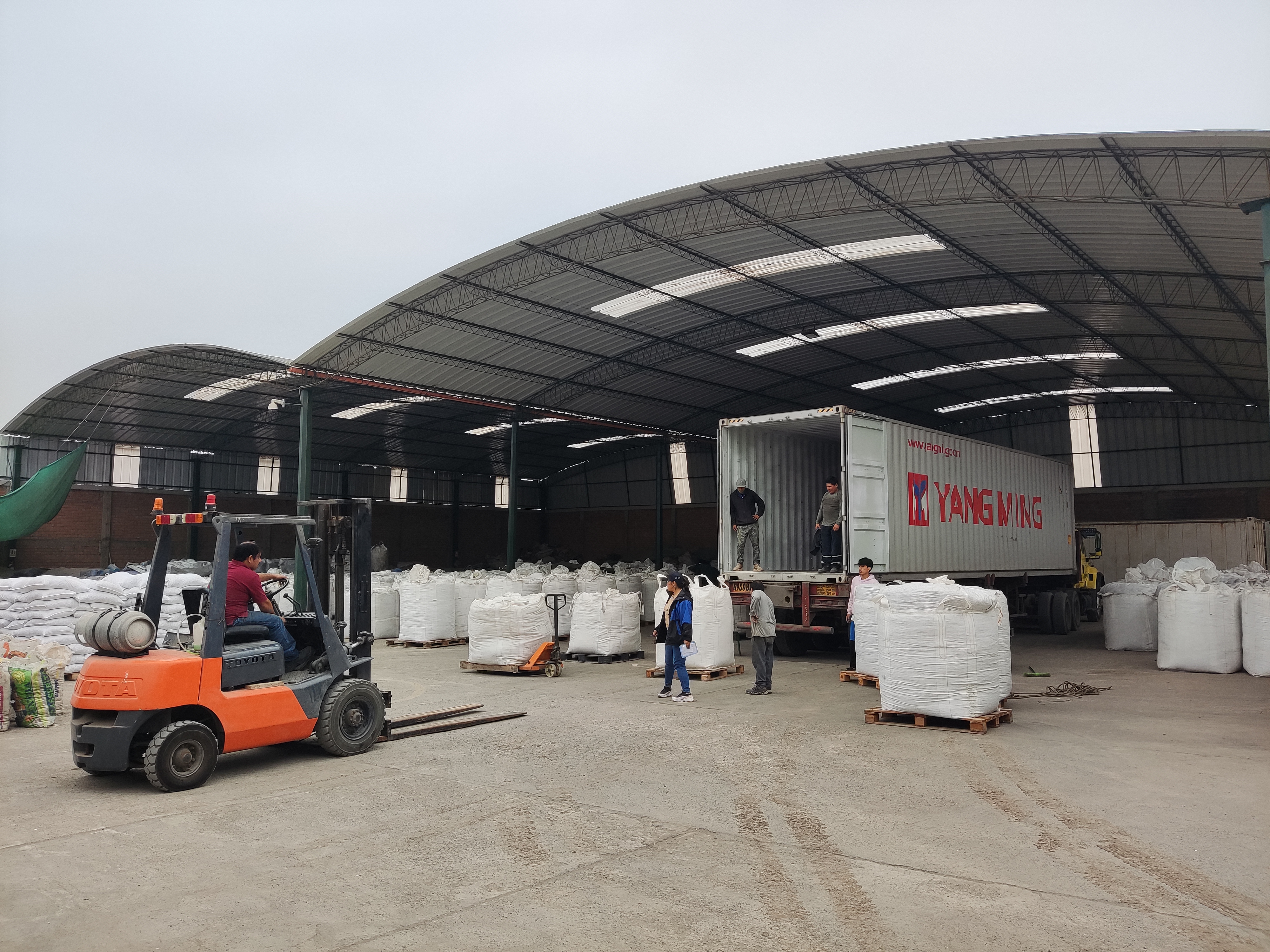 Instalaciones de Industrias Ambientales 3R SAC